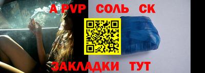 COCAINE Нальчик