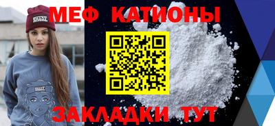 ГАЛЛЮЦИНОГЕННЫЕ ГРИБЫ Новодвинск