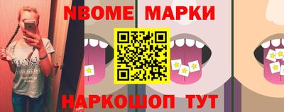 COCAINE Нальчик