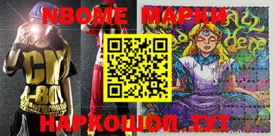 прущий лед Нарткала