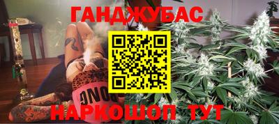 прущий лед Нарткала