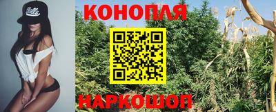 COCAINE Нальчик