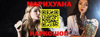 COCAINE Нальчик