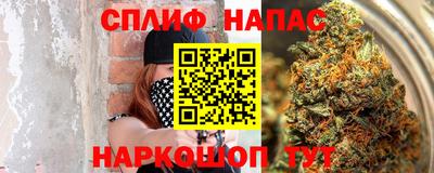 COCAINE Нальчик