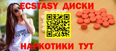 героин Новокубанск