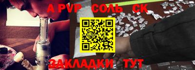 ГАЛЛЮЦИНОГЕННЫЕ ГРИБЫ Новодвинск