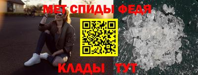 COCAINE Нальчик