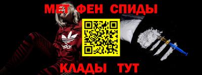 прущий лед Нарткала