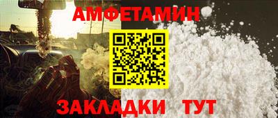 прущий лед Нарткала