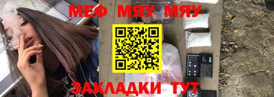 героин Новокубанск