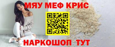 прущий лед Нарткала